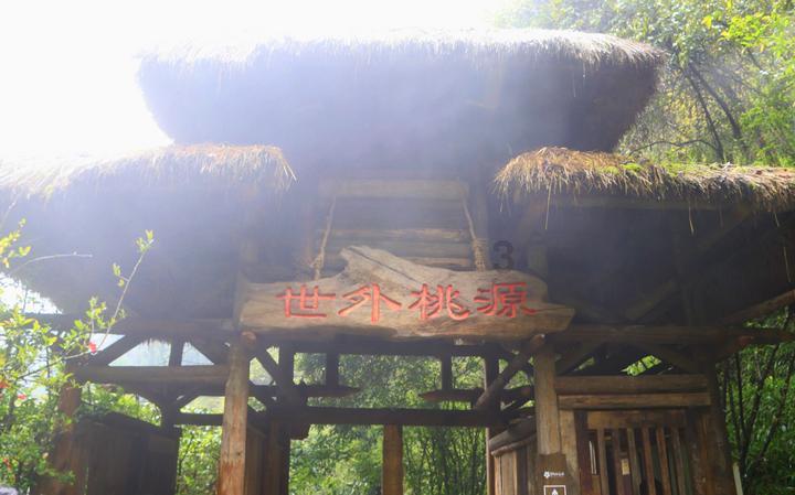 超奥特曼大冒险