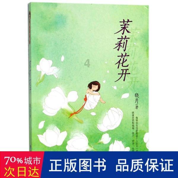 申请博士后满足的基本要求