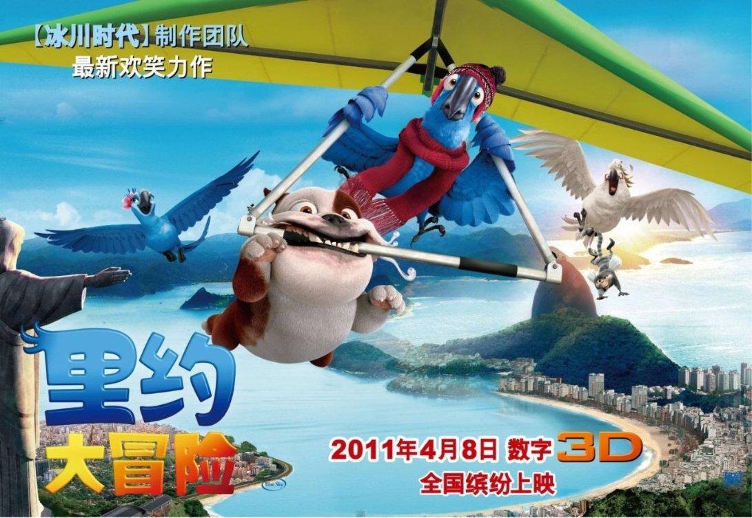 当时是东德的人想过西德，还是西德的人想过东德。图里敲墙的是那一边的？游戏画面