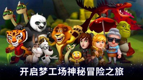 剪映字幕怎么自动对齐？游戏画面