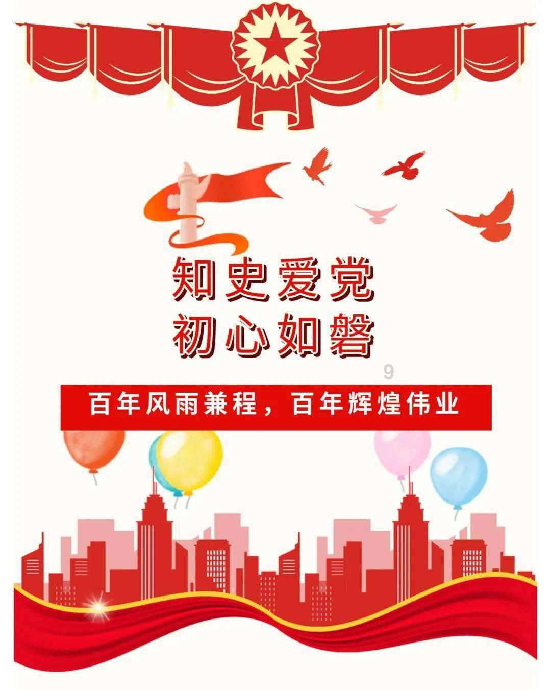 僵尸猎人赏金大赛