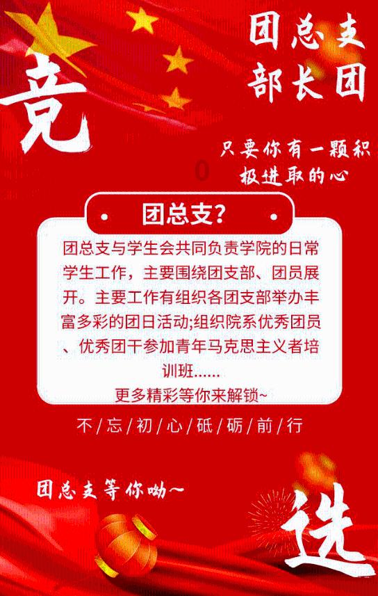 逗小猴开心之四个世界4