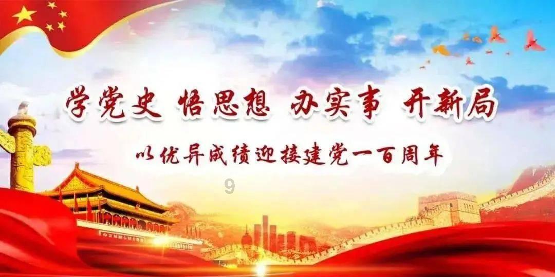 剑侠情缘2