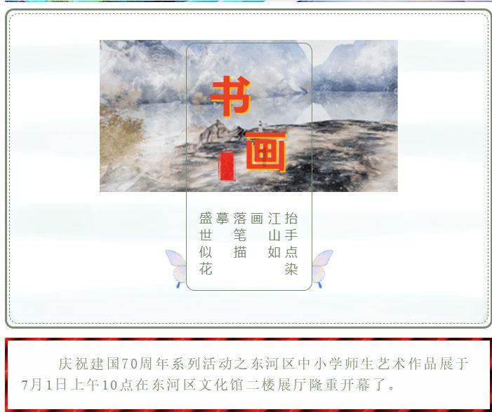 火影忍者OL
