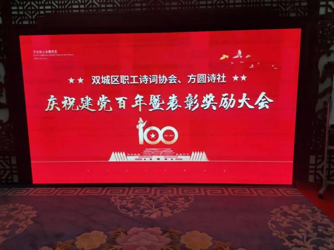 黎明之时养肺经