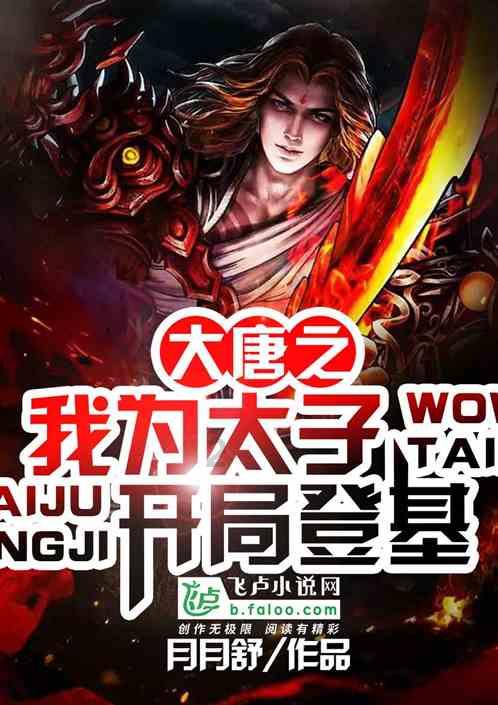 它是高原上的神兽,人们倾尽一生也难得一见,你可认识吗?