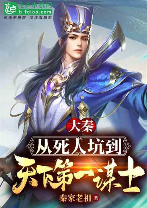 午时的猎人无敌版