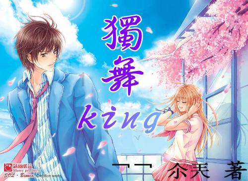 港股异动 | 珍酒李渡(06979)盘中跌近4% 1月中旬全国白酒环比价格总指数微跌